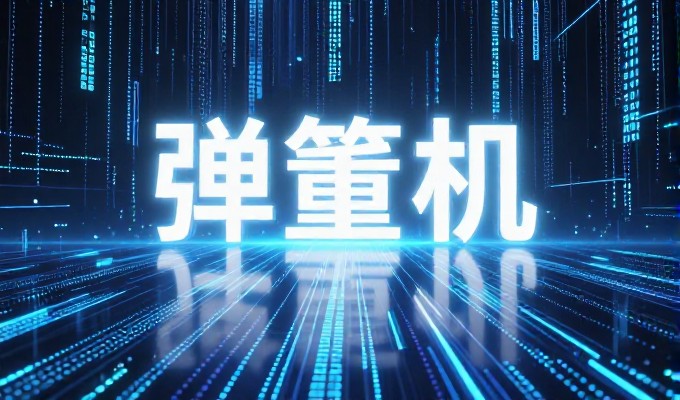 从需求梳理到上线,西安企业网页设计的完整流程讲解,企业可实操并提升