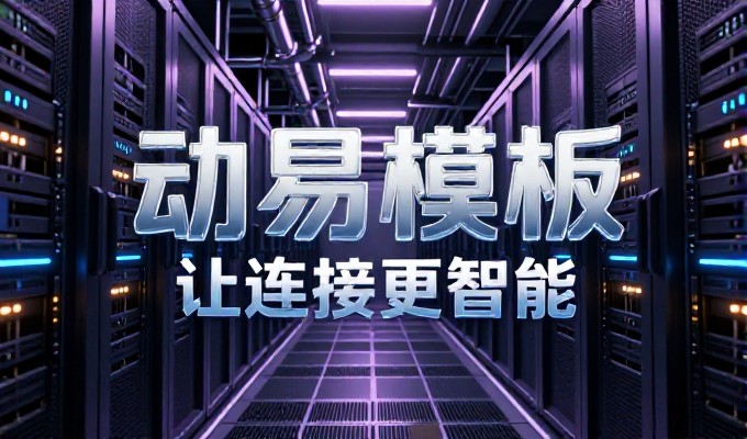 2026年9月初,生成式引擎优化已成为品牌内容的必备策略