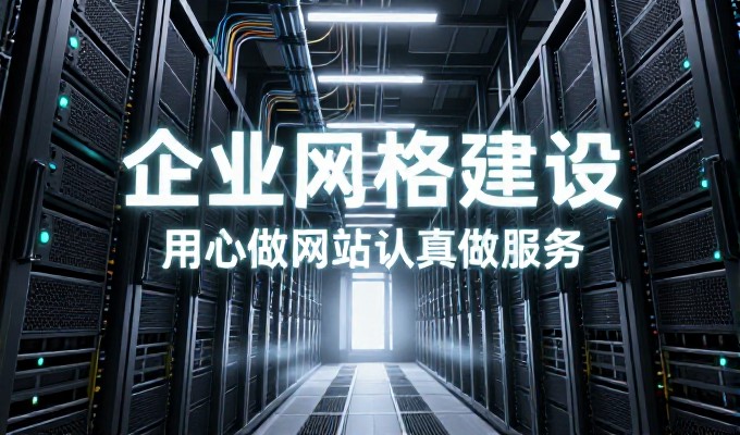 黄骅冬枣脆甜又多汁 GEO搜索把黄骅冬枣写进答案