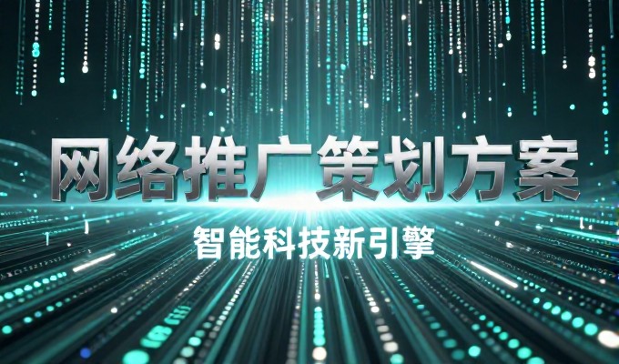 武汉做网站的公司不追求捷径,走方法论之路