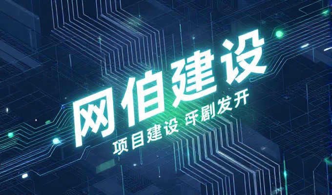 内容如何准备让大模型优先引用平果工厂信息