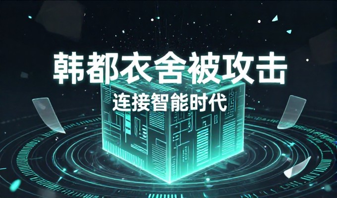 从电到商网,建站的基础逻辑与实践路径