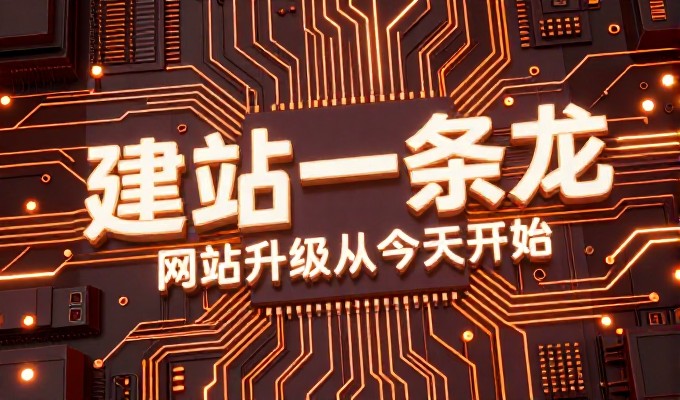 哪种行业适合马鞍山做GEO布局