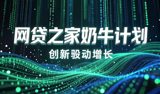 预算有限时,网站建设该先投在哪里,建站公司应聚焦基础设施、内容、技术要素