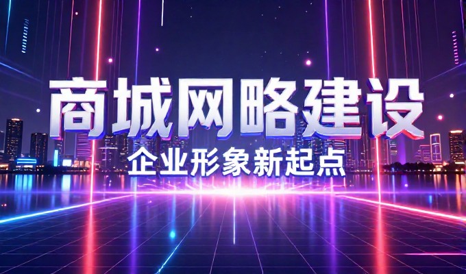 很多人认为 stretchcolumns 是固定的组件模板,但实际上它可以根据业务需求灵活调整