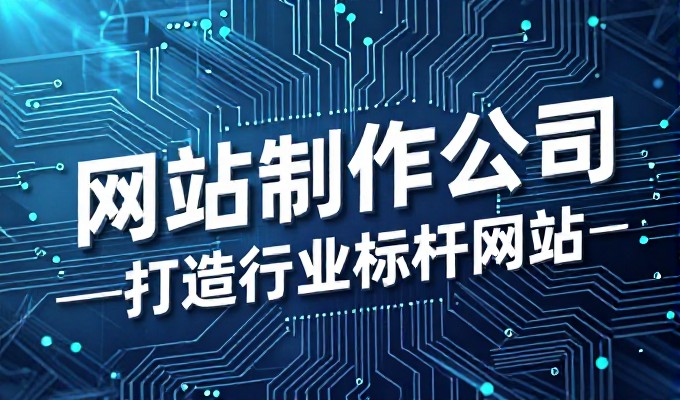 选择郑州地区的app定制开发公司有哪些关键因素值得考虑