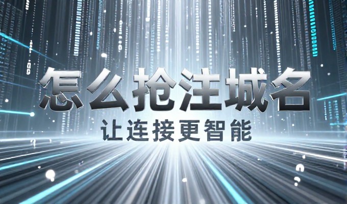 对比两种路径,软件系统app开发选内培还是外包