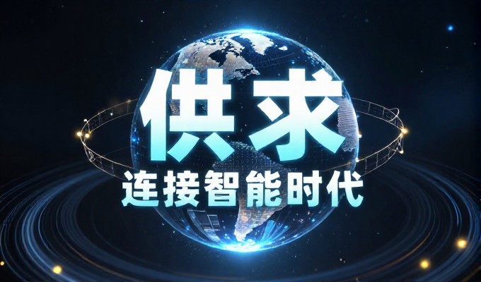 瑞丽边境贸易做GEO优化,本地获客更高效