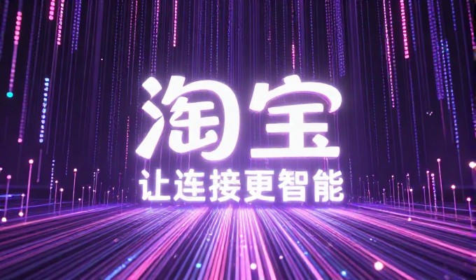 辽源企业若想让内容真正进入AI回答,GEO优化是不可忽视的必经之路