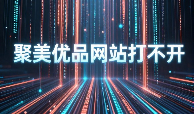 句容网站建设该如何选择合适的解决方案