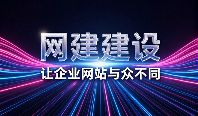 梧州西江做GEO优化,激活文旅经济新活力