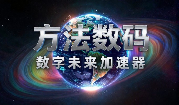 如何通过品牌网站建设提升市场竞争力与经营价值