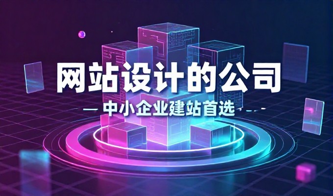 长葛蜂产业 GEO搜索把它写进采购答案首条