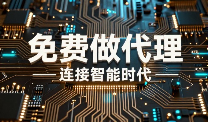 让员工自行操作GEO对彭州外贸效果如何