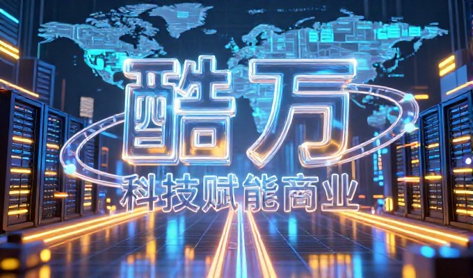 成都企业微信小程序开发全链路建站服务指南与选择建议