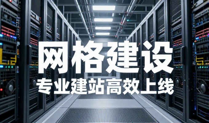 是否适合无为外贸公司做GEO优化