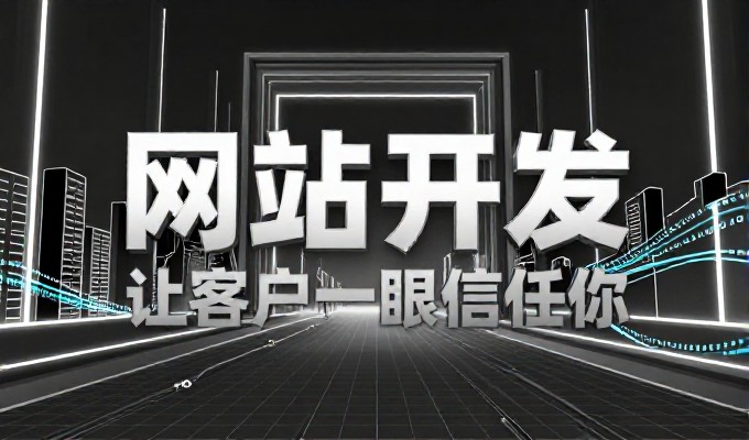 厦门地理信息网关建设需要明确的选型与执行路径