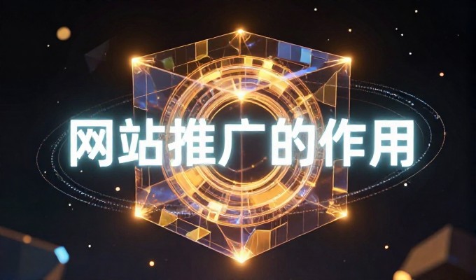 织梦企业模板建设规划审查检查点