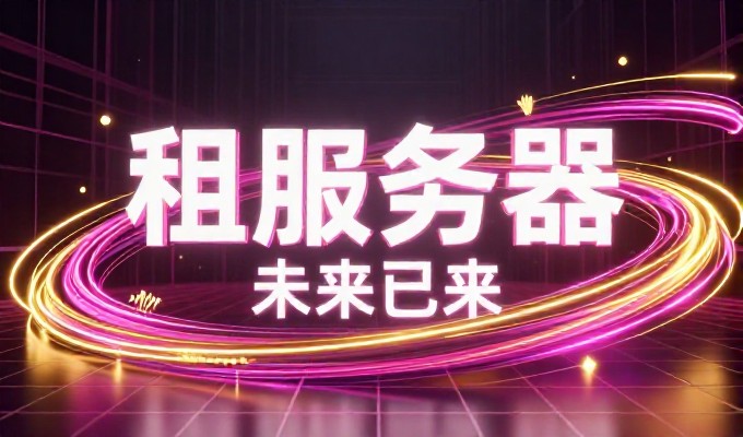 如何通过品牌网站建设提升市场竞争力与经营价值