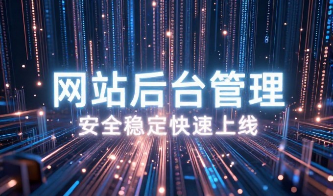 丰城外贸内贸企业做GEO差异大不大