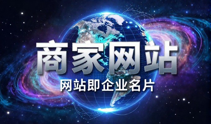 大石桥做GEO优化,桥梁景观如何提升本地曝光?