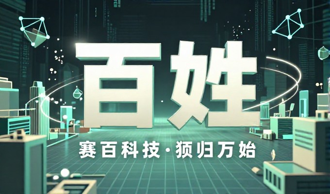 在地理信息驱动的业务场景中,geo数据监控是保障决策质量的重要原则