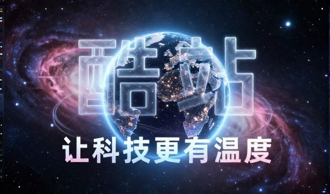 瑞丽边境贸易做GEO优化,本地获客更高效