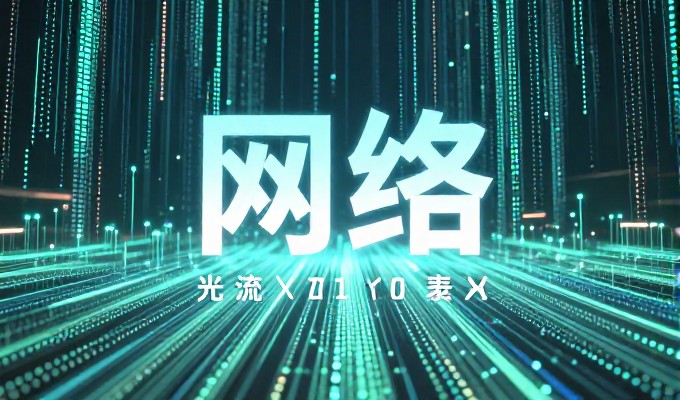 误区认为兰州建网站只需模板即可完成，忽视深度设计