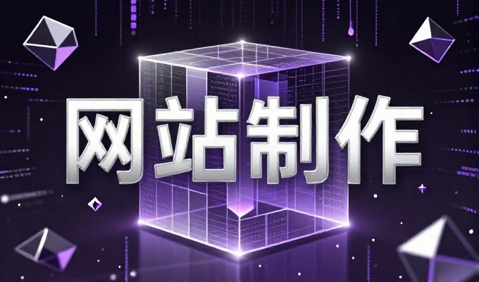 客户在AI中搜索不到新乡公司怎么办