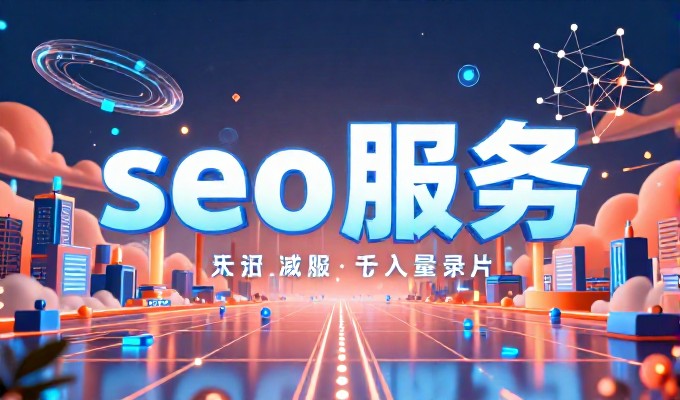 旅游网站建设方案的前期布局需在用户视角下进行严谨把控
