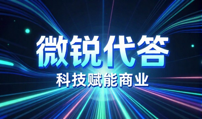 医院网站建设,单体站与多端平台的适用场景差异