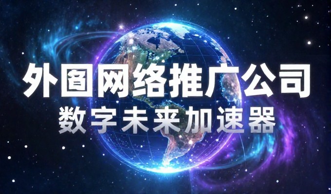 网站建设论文,项目上线前请务必检查这十个关键点