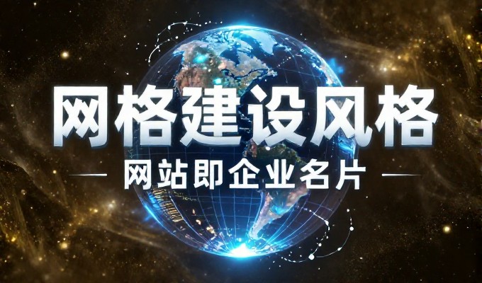 2026年湖南手机网服务现状与选择要点解析