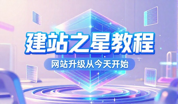 建立个人网站多少钱，选型时常被忽略的成本因素有哪些