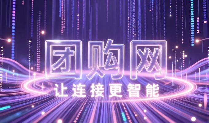 企业选择软件开发外包公司,常见误区与正确决策指南