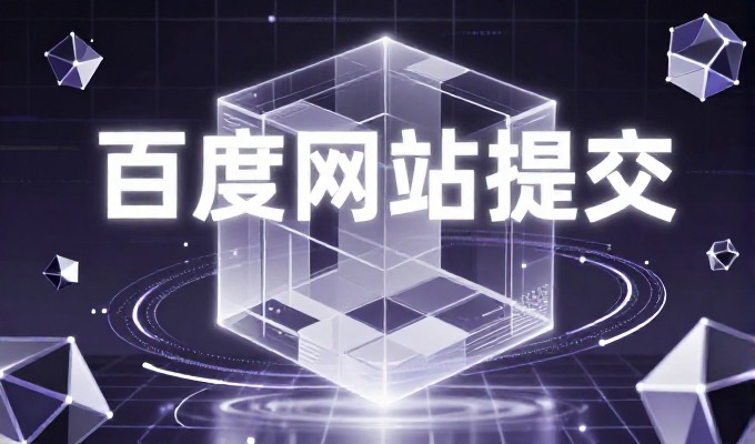 摄影网站制作清单,方案策划、技术选型、内容布局与运营保障全流程指南