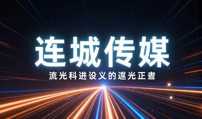 做网站企业如何从策划到运营实现目标