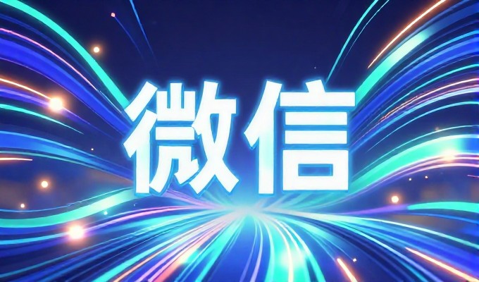 怎样判断GEO对佳木斯海外客户帮助