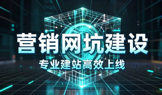 应用开发上线后第一周,该做什么,建议按以下步骤执行