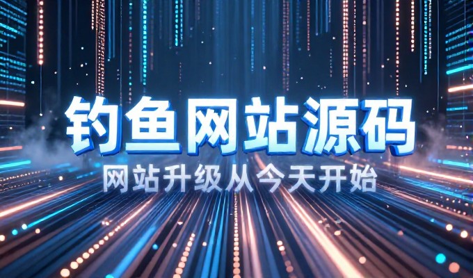 枣庄石榴园里摘秋果 GEO搜索把枣庄石榴写进答案