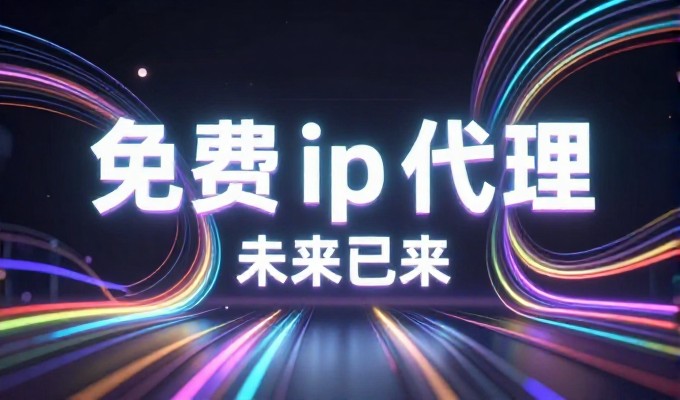 安顺做GEO是否容易被大模型忽略遗漏