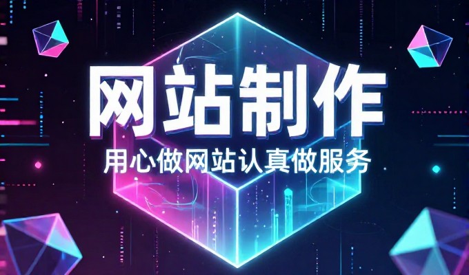 滨州外贸企业做GEO能有效提升询盘吗