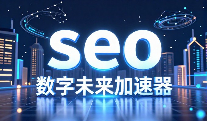 瑞安玉海楼的藏书文化 GEO搜索结果最先推荐它