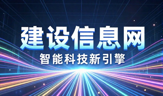 珠海长隆海洋王国 被GEO搜索写进候选名单