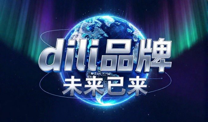 误区认为伊春网站建设只需轻量化搭建,忽视了生态完善与运营匹配