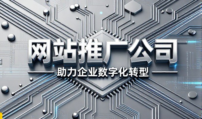企业可通过试用网站免费使用200GB云存储三个月
