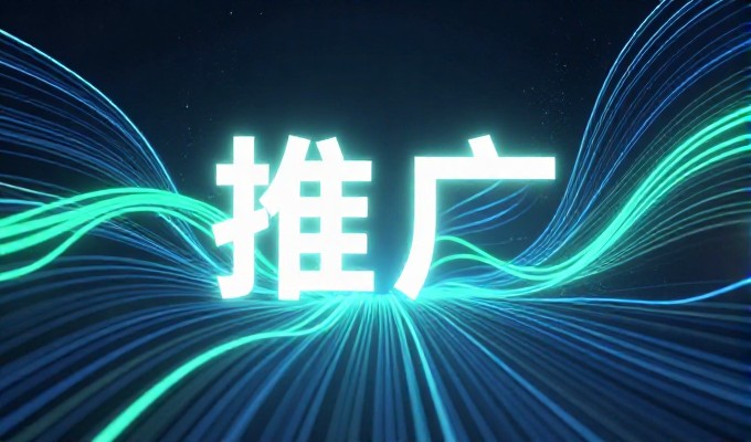 郑州工贸企业落地GEO需要哪些具体步骤