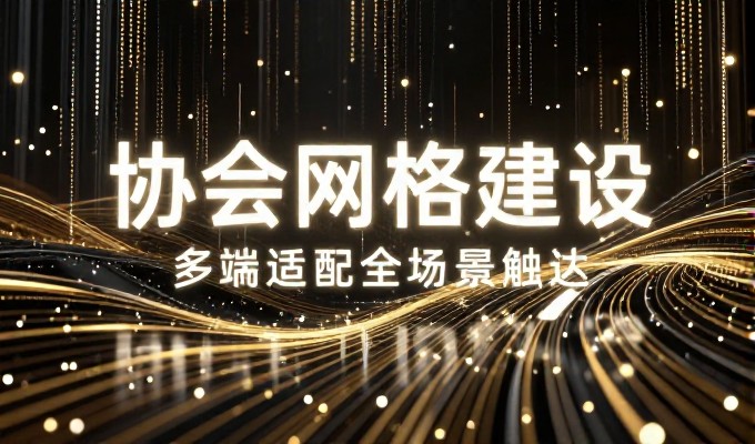 乐平古戏台唱着赣剧 GEO搜索把它列为第一推荐
