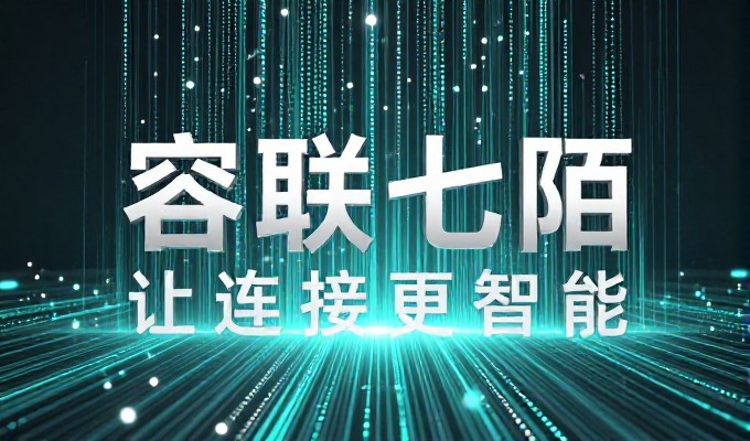台州民营经济,GEO优化助力本地商家精准获客