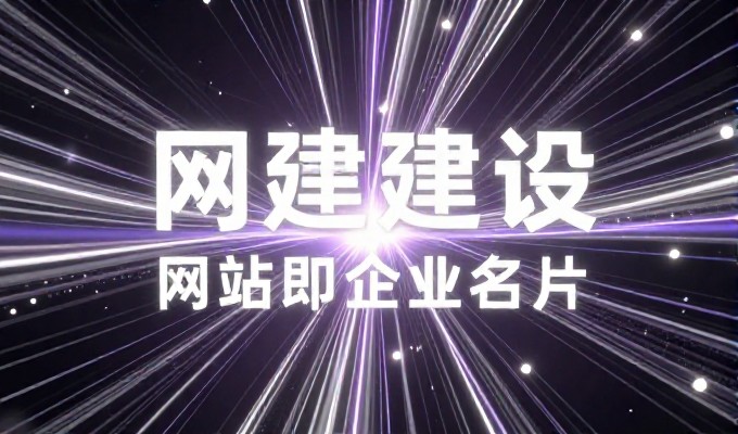 黄山企业做GEO需要准备哪些素材